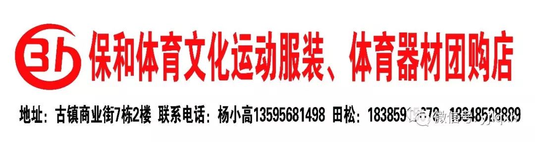 大学生篮球社团如何引入智能情感技术_1